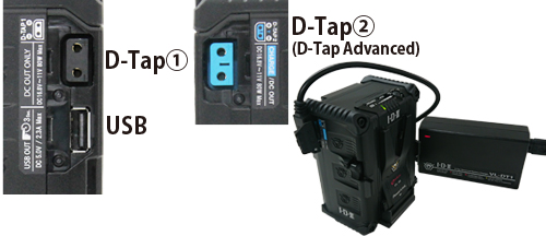 IPLバッテリー特徴1